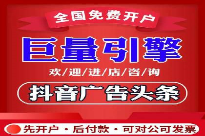 百度SEO推广的五大创新案例